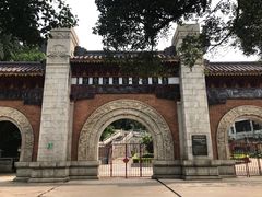 -长洲岛