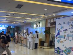 -武汉大学附属爱尔眼科医院(湖北总院)