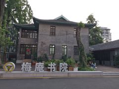 -东南大学(四牌楼校区)