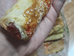 红果酥-宝圆斋清真糕点·蛋糕