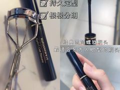 -天河领展广场