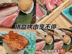 -御瀛日本料理
