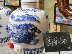 -富力希尔顿酒店·地阔自助餐厅