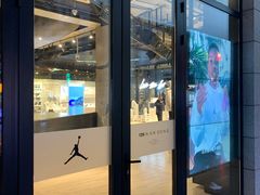-JORDAN(外滩中央体验店)
