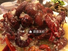 -袁老大龙虾(石鼓路总店)