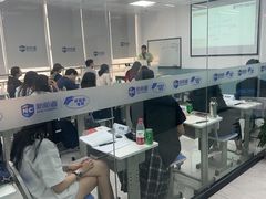 -新航道·雅思托福·Alevel AP·留学考研(光谷校区)