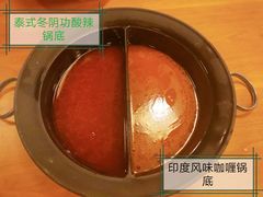 -呷哺呷哺 黄金牧场 (阳泉滨河新天地店)