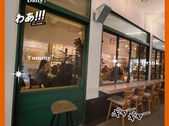 -RAC BAR(安福路店)