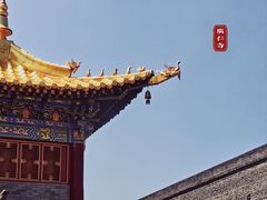 -西安市广仁寺