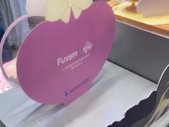 -稻香(IFS国金中心店)