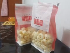 -汪保来(杭州解放路店)