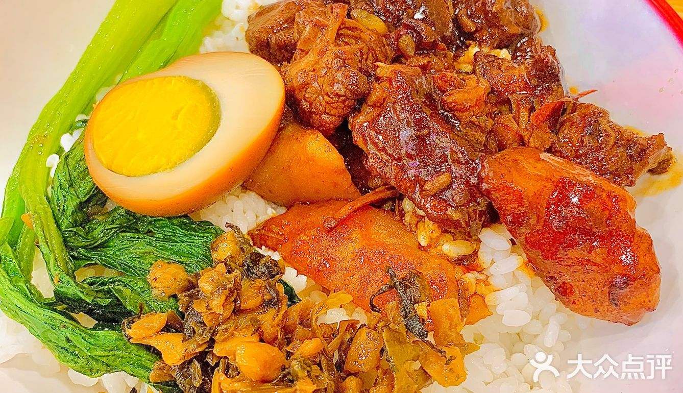 超香牛腩饭