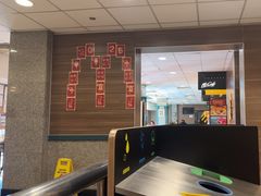-麦当劳(东大桥店)