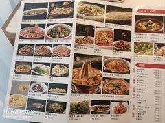 -蓉诚小厨(黄田坝店)
