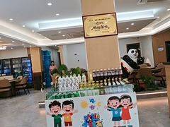 -紫藤园·天目湖大鱼头(南山竹海店)