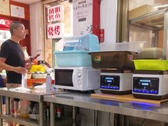 -港门粉第一家