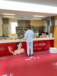 -深圳美莱医疗美容医院