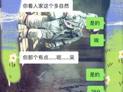 -海马体照相馆(环贸iapm大师爱情店)