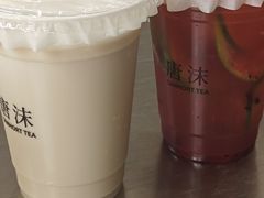 -唐沫茶兮(仓山万达金街店)