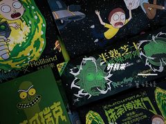 -好利来(团结湖店)