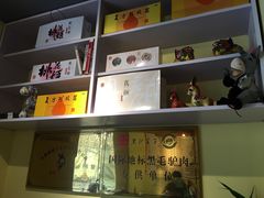 -驴公驴婆(曹杨店)