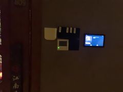 -江南足纪·影院足道·轻奢SPA(笋岗HALO广场店)