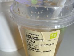 生椰拿铁-奈雪的茶(大悦城PRO店)