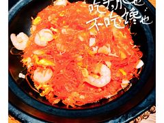 干捞海鲜粉丝煲-花千醉(新街口店)