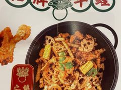 -渝蛙馆(新百店)