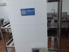 -古南都·老广东酒楼(龙江店)