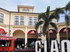 -佛罗伦萨小镇广佛名品奥特莱斯(疏港路店)