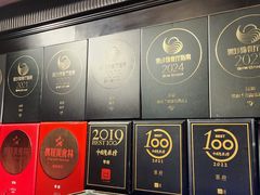 -翠府(翠湖北路店)