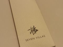 -解香楼(八盘岭路店)