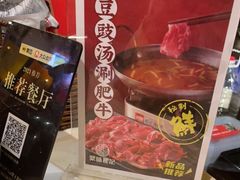 -聚味瞿记·龙虾堂(望城店)