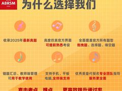 -缪斯琴行英皇小提琴.钢琴.吉他(张江店)