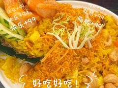 -Thai Alley泰爱里(二沙岛店)