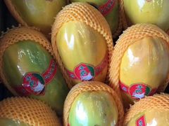 木瓜-双福水果批发市场