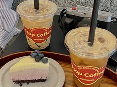 -士多咖啡·Stop Coffee