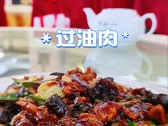 -晋阳饭庄(虎坊桥店)