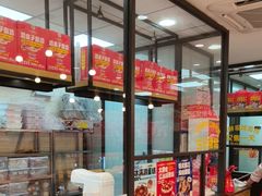 -味多美蛋糕(阜成门店)