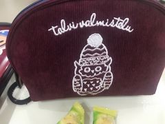 -兴旺欧韩城(上海兴旺国际服饰城店)