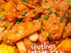 -多嘴超级肉蟹煲(蕾莎店)
