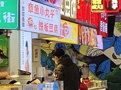 -龙翔里小吃街B区