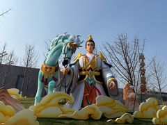 -武汉园博园(武汉自然博物馆)