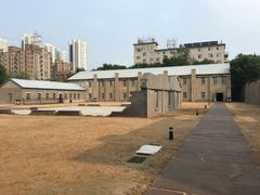 -沈阳二战盟军战俘营旧址陈列馆