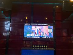 -欢乐迪KTV(观音桥未来国际店)