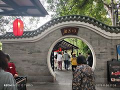 -侨美·唐荔园·40年地道粤菜