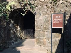 -白公馆