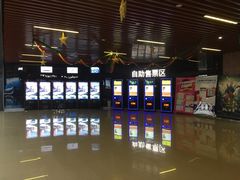-SFC上影影城(杭州下沙IMAX店)
