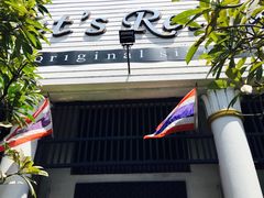 -Let's Relax Spa(Phuket 3rd Street)